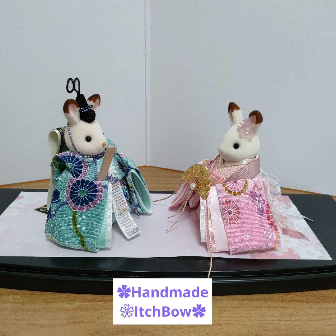 ✿専用です✿　シルバニアファミリーお雛様《08》桃の節句飾り ハンドメイド