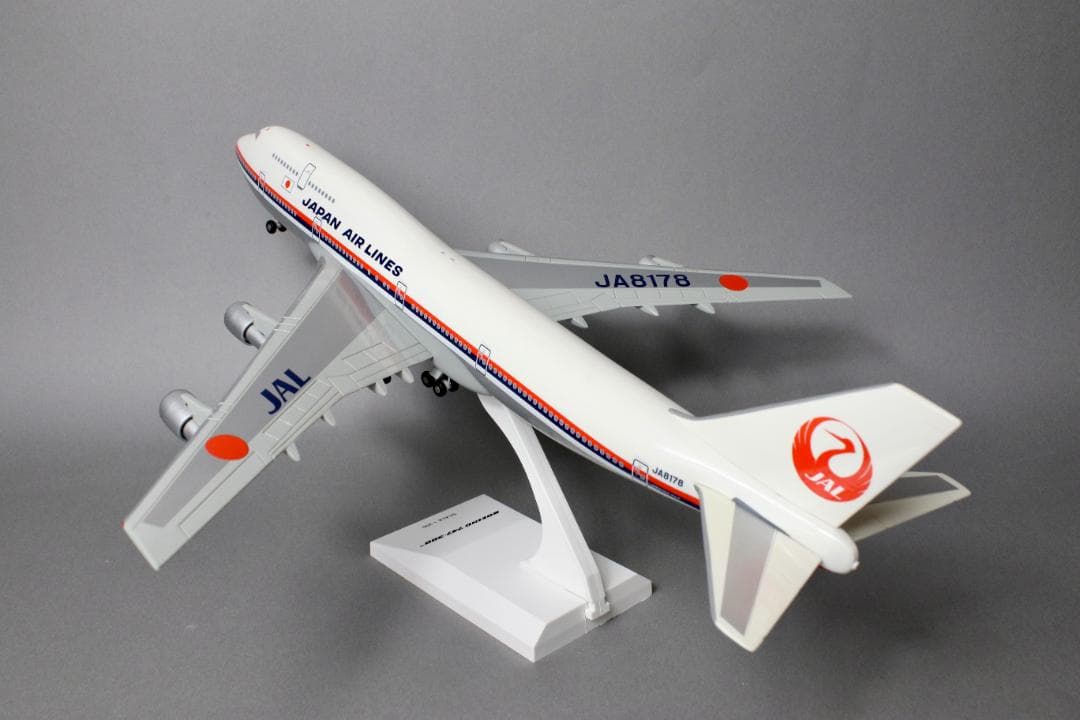 レア 1/200 JAL B747-300 日本航空