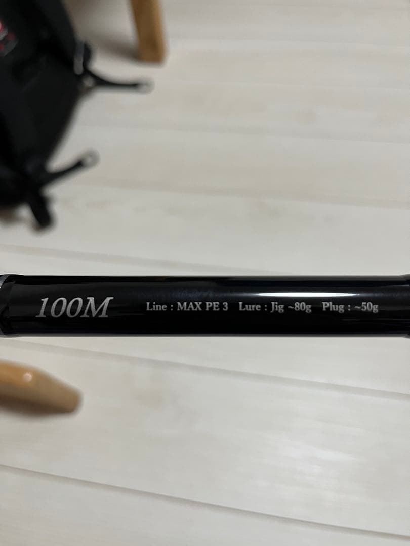 ブルースナイパー　100M