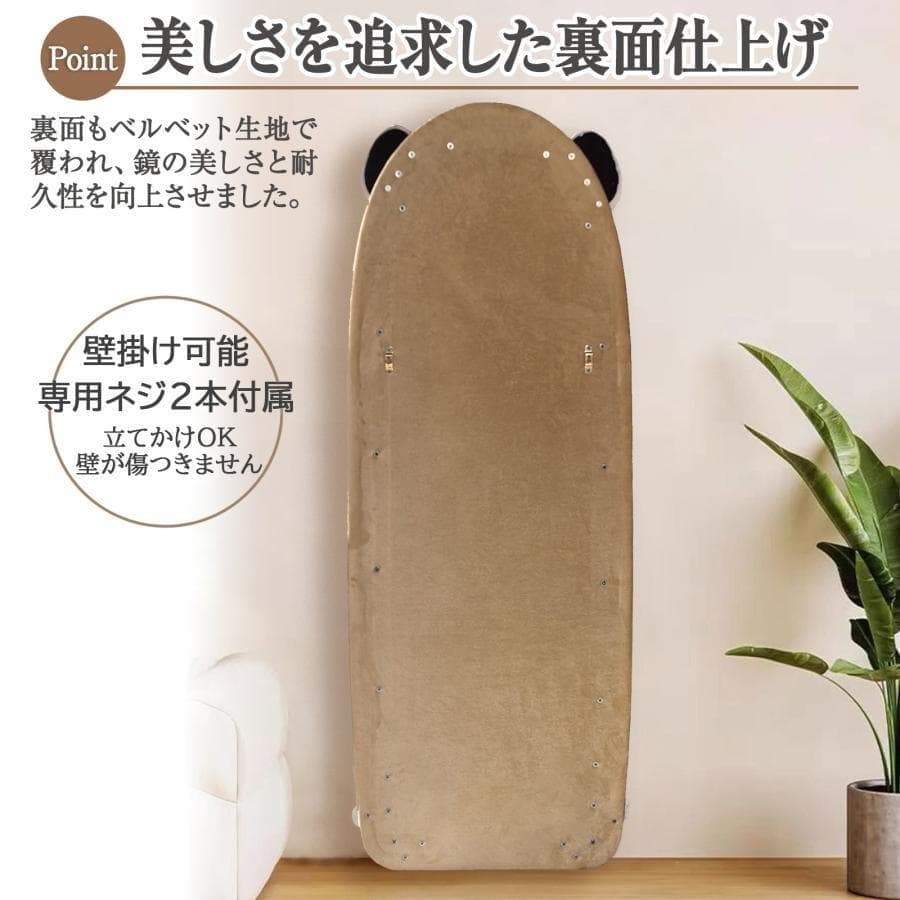 大特価セール全身鏡 韓国風 可愛い 160x60 ビロードフレーム 深茶色07