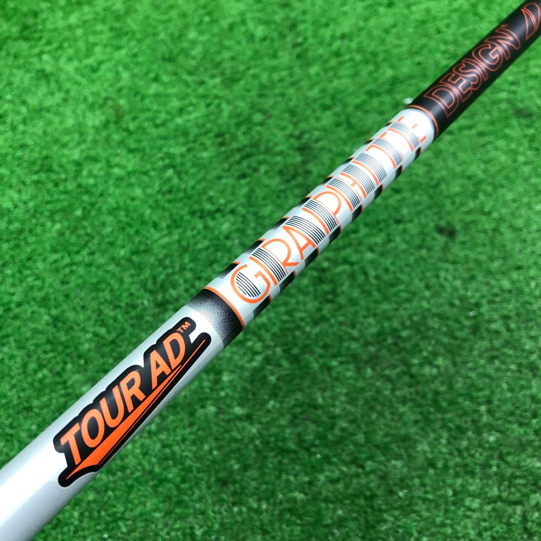 Gsh-952 TourAD シャフト単品 flexS IZ-6 サンプル品