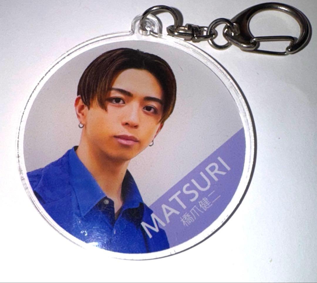 【最終お値下げ】MATSURI 橋爪健二 バラ売り❌