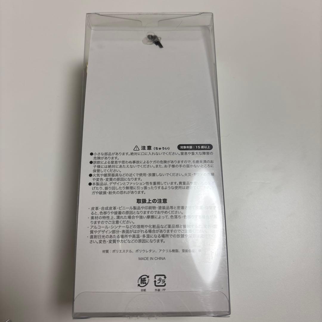 Eve　ぼにぼに