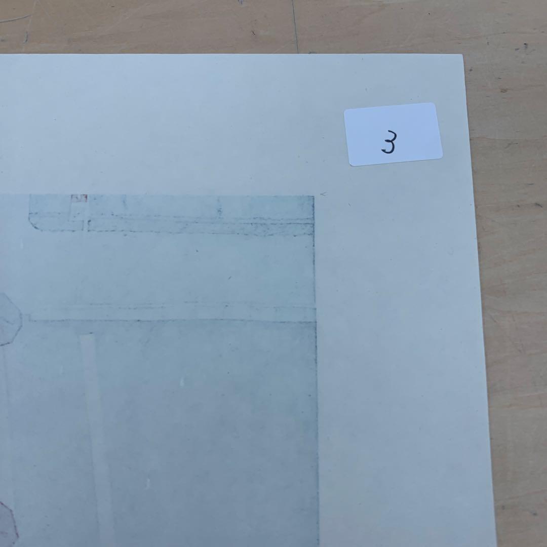鈴木敦子「雨の朝」2006年　限定25 木版画