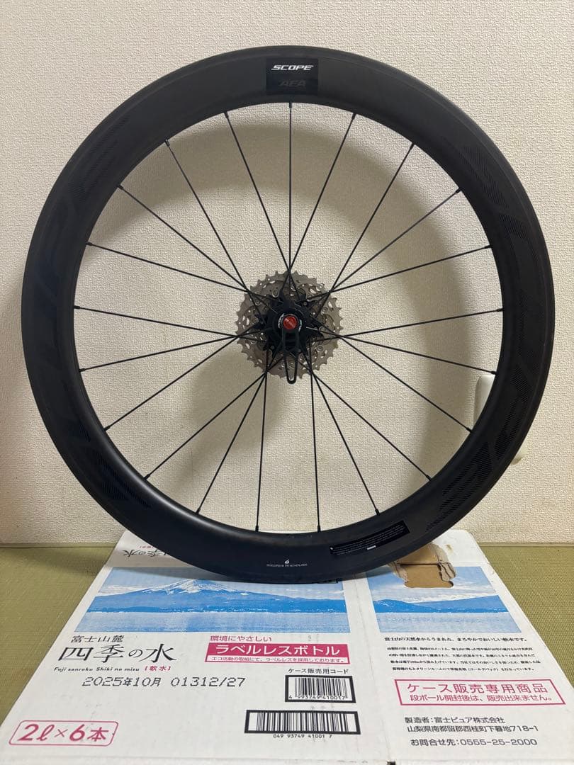 SCOPE R5 リムブレーキホイール