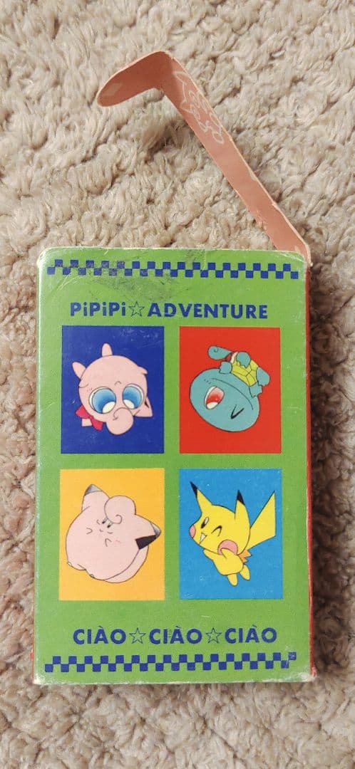【期間限定値下げ】ポケットモンスター pipipiアドベンチャー トランプ