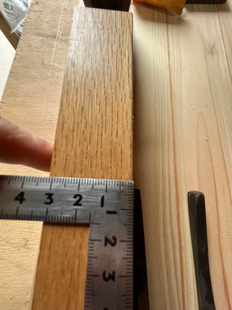 鉋 カンナ 作里鉋 底取り鉋 在銘 嘉宏 30mm 職人 DIY 大工道具