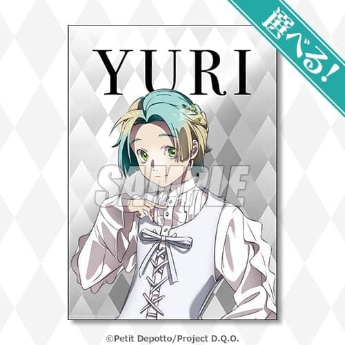 グノーシア くじ引き堂 A賞 クリアポスター 全7種