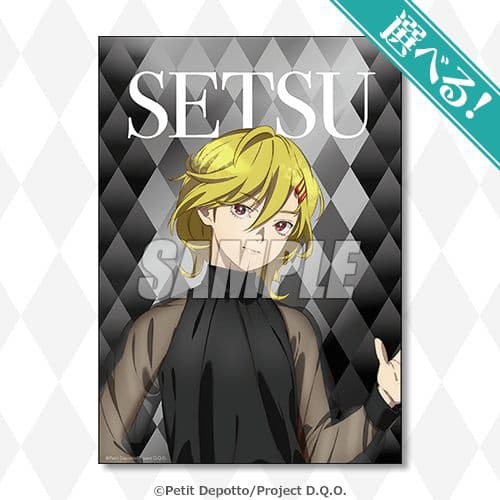 グノーシア くじ引き堂 A賞 クリアポスター 全7種