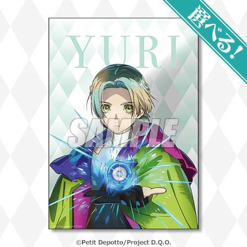 グノーシア くじ引き堂 A賞 クリアポスター 全7種