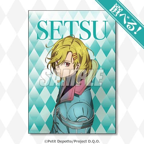 グノーシア くじ引き堂 A賞 クリアポスター 全7種