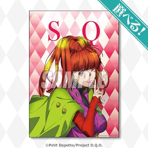 グノーシア くじ引き堂 A賞 クリアポスター 全7種