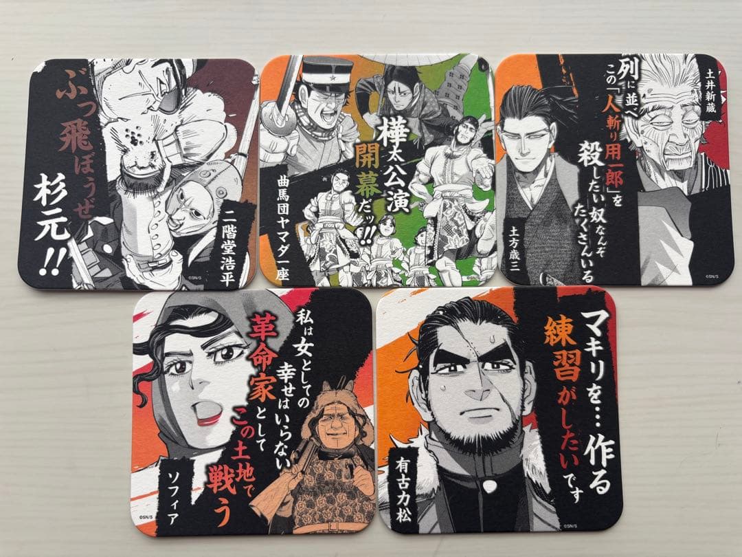 【新品】　ゴールデンカムイ展　グッズセット　まとめ売り