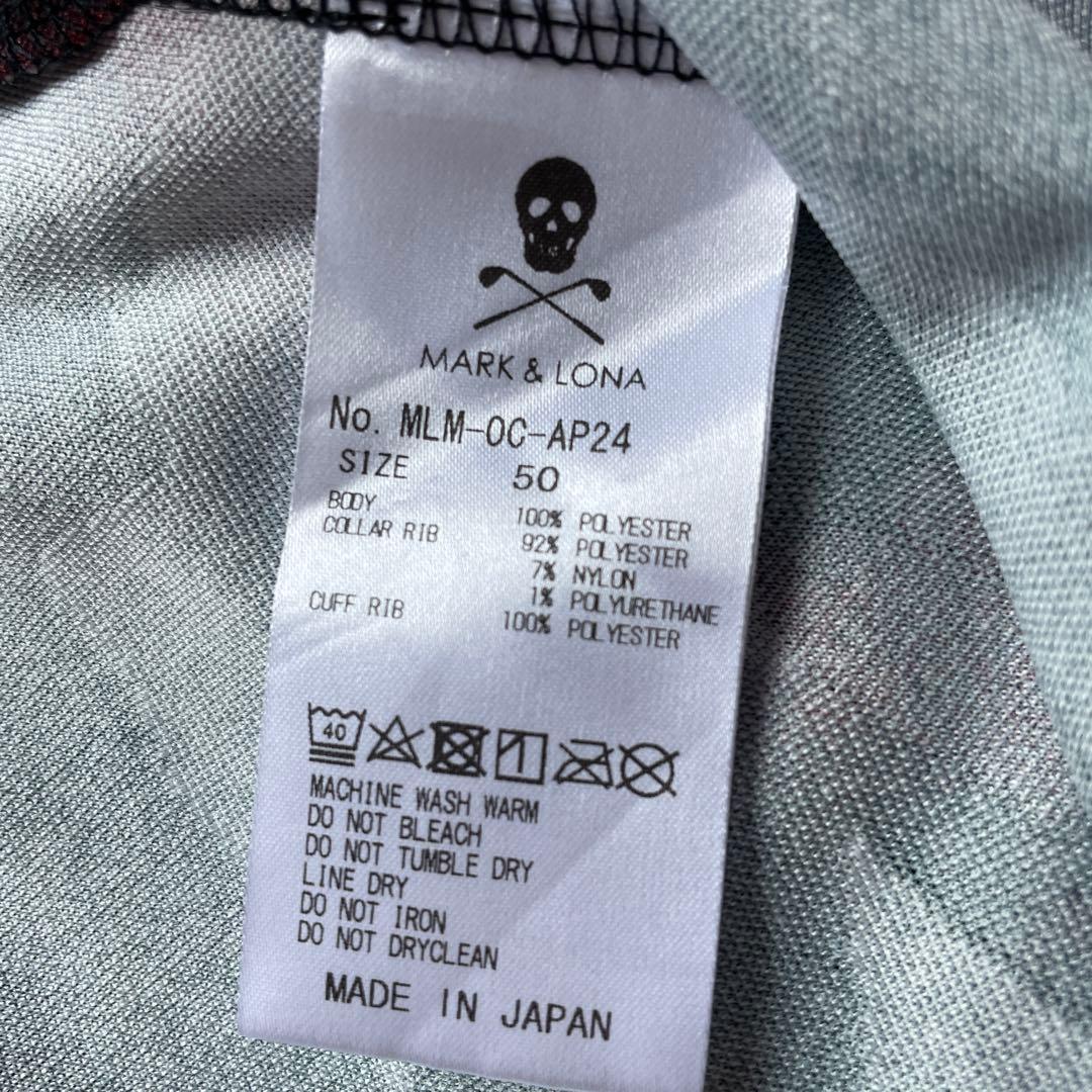 MARK & LONA スカルデザイン ポロシャツ