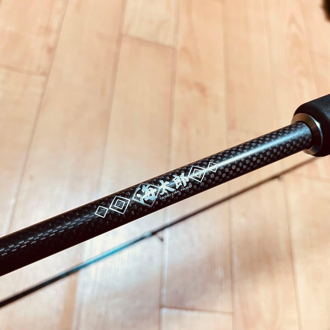 一誠海太郎碧　ライトゲーム遠投　IUS-78L