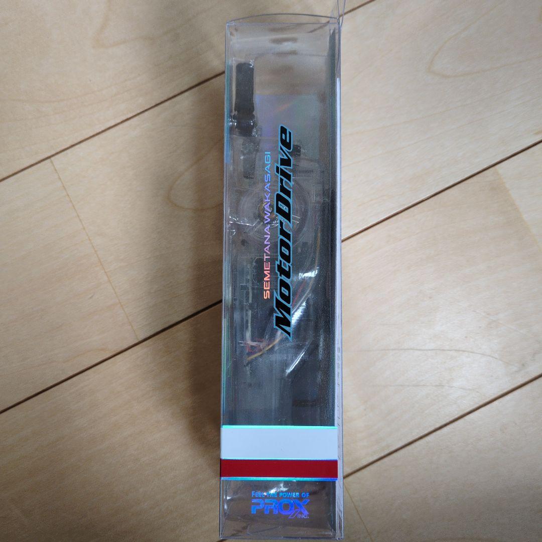 PROX MotorDrive EC ワカサギリール
