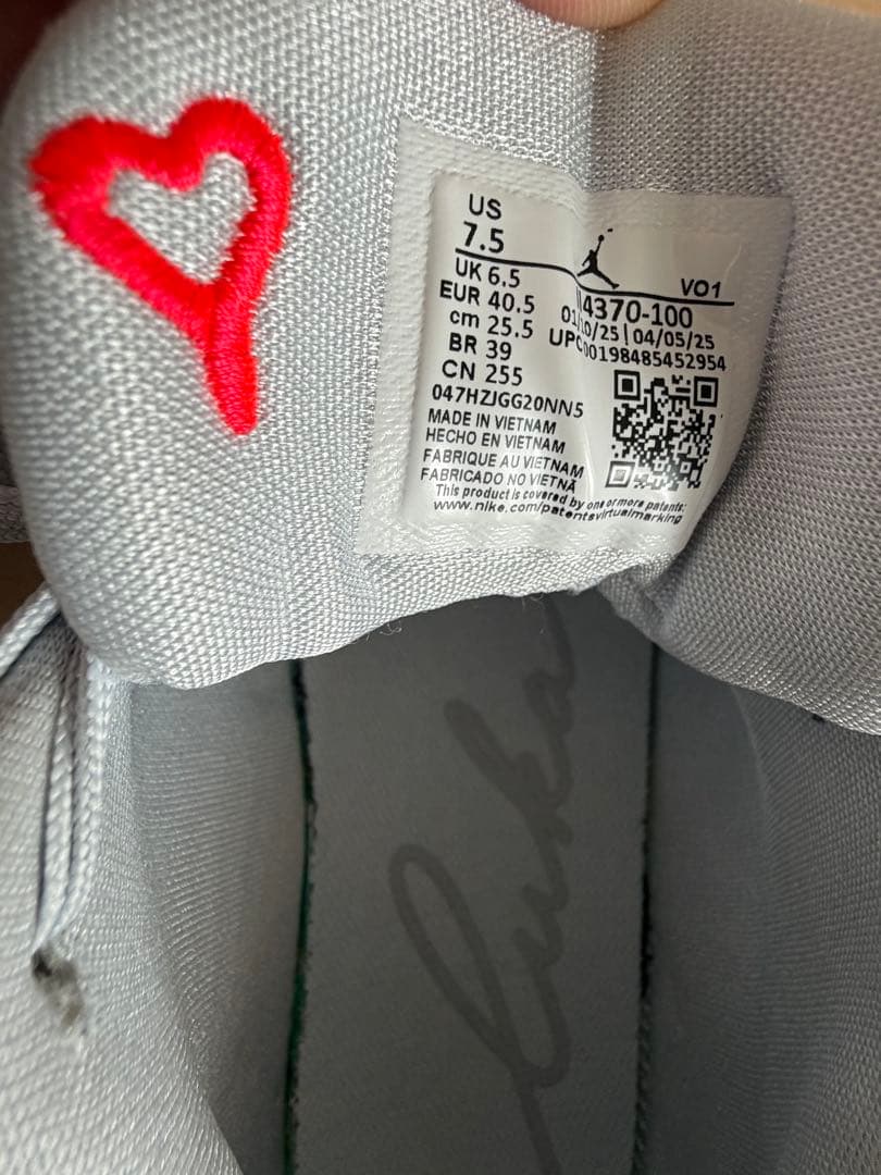 ナイキ NIKE ルカ 4 PF メンズ バスケットボールシューズ