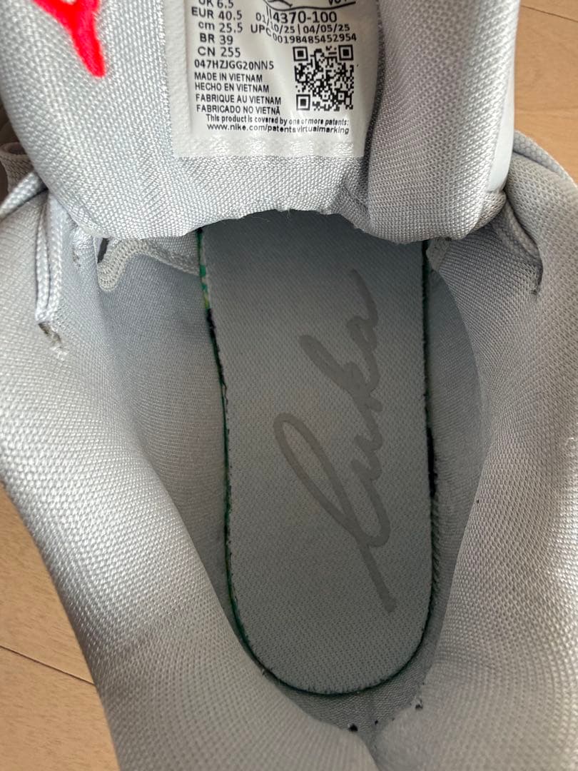 ナイキ NIKE ルカ 4 PF メンズ バスケットボールシューズ