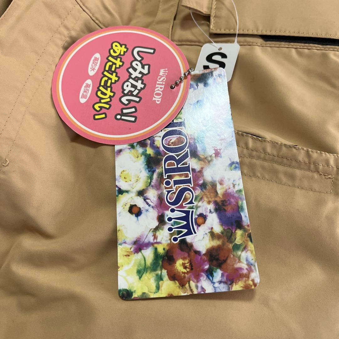 三　新品未使用　スノーボード用　ウェア シロップ　ベージュ　SIROP　Sサイズ