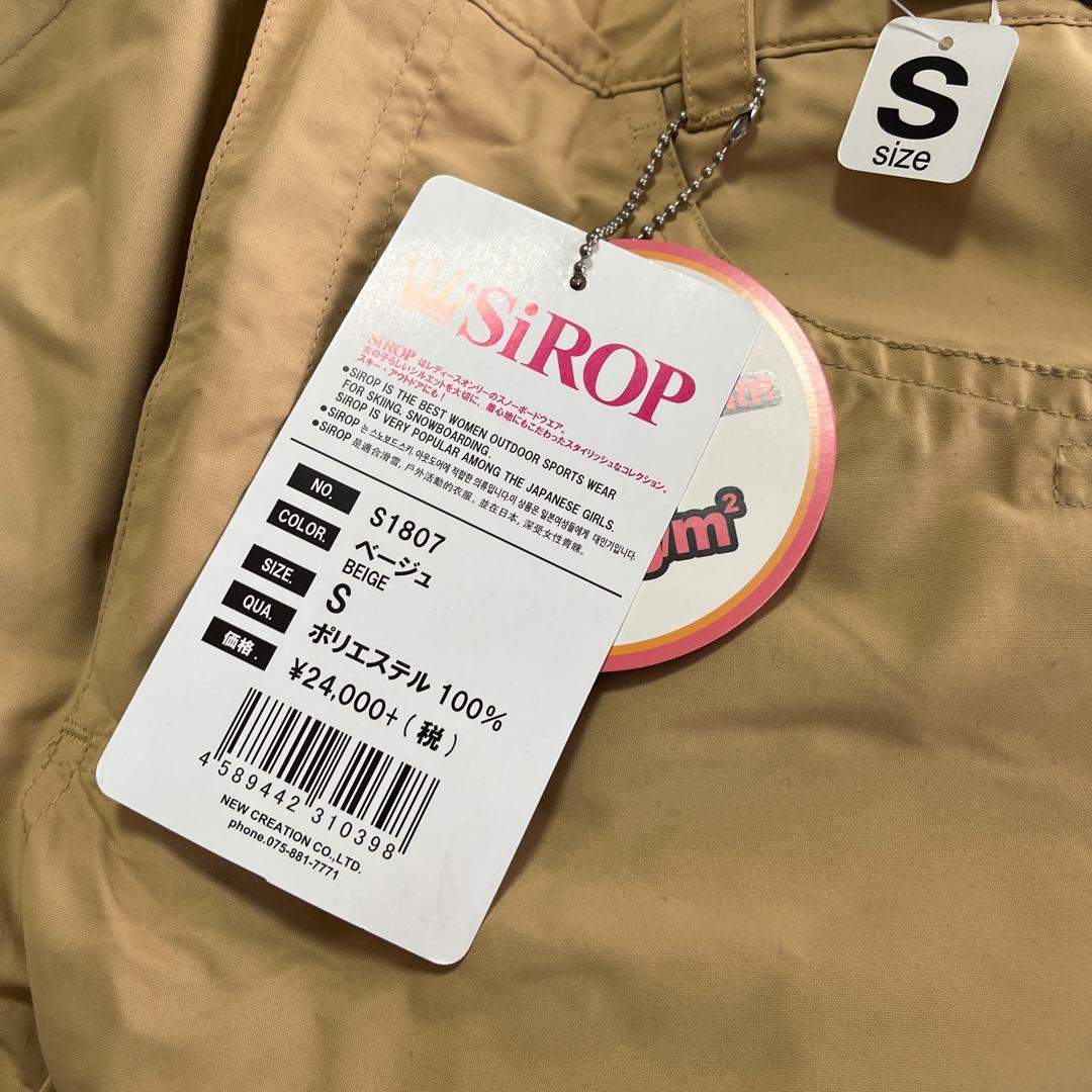 三　新品未使用　スノーボード用　ウェア シロップ　ベージュ　SIROP　Sサイズ