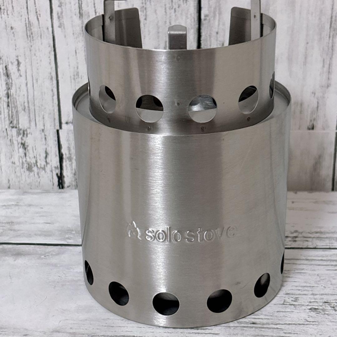 美品 solo stove 焚き火台 ソロストーブ ライト ステンレス製 袋付き