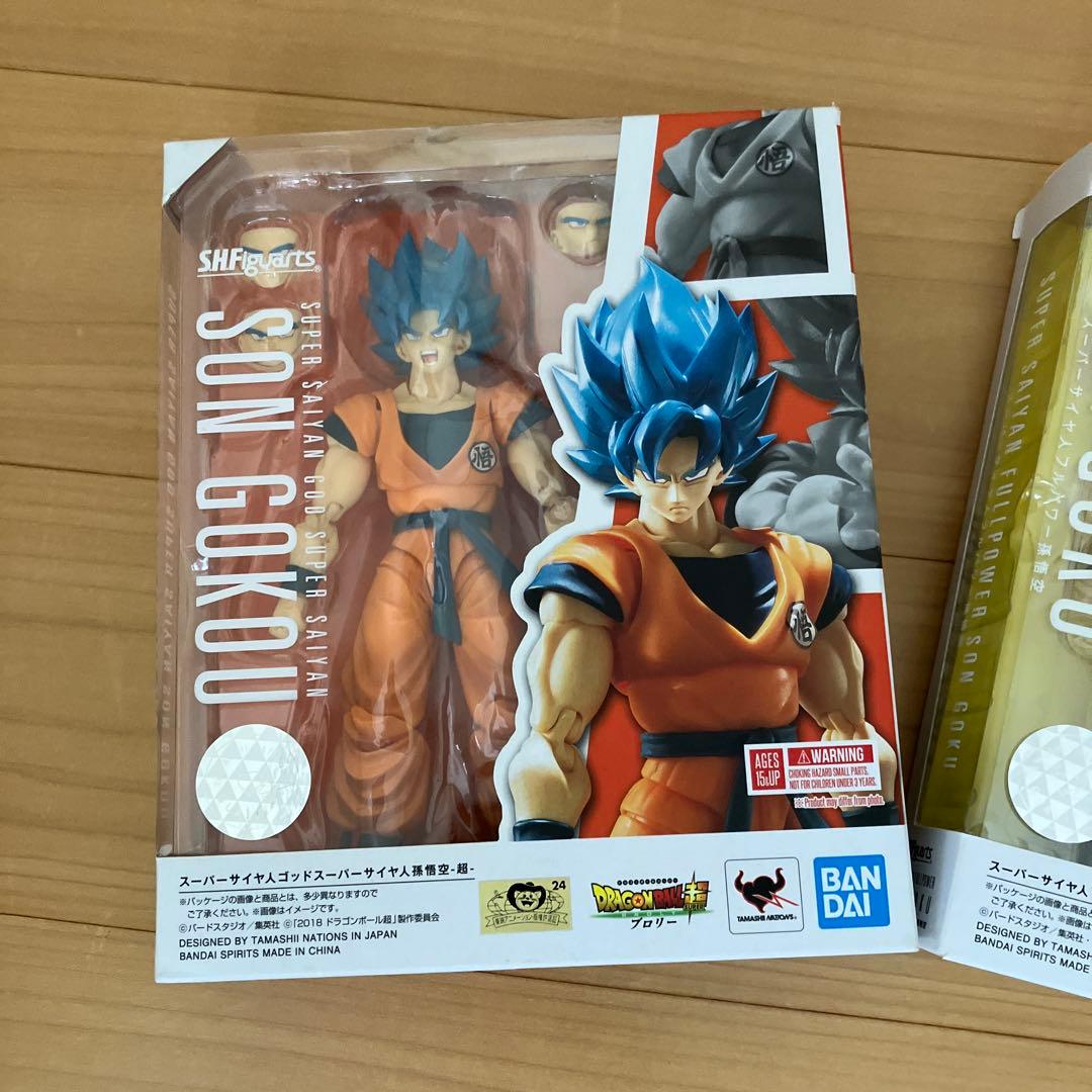 SHFiguarts スーパーサイヤ人、ブルー孫悟空 2体セット！