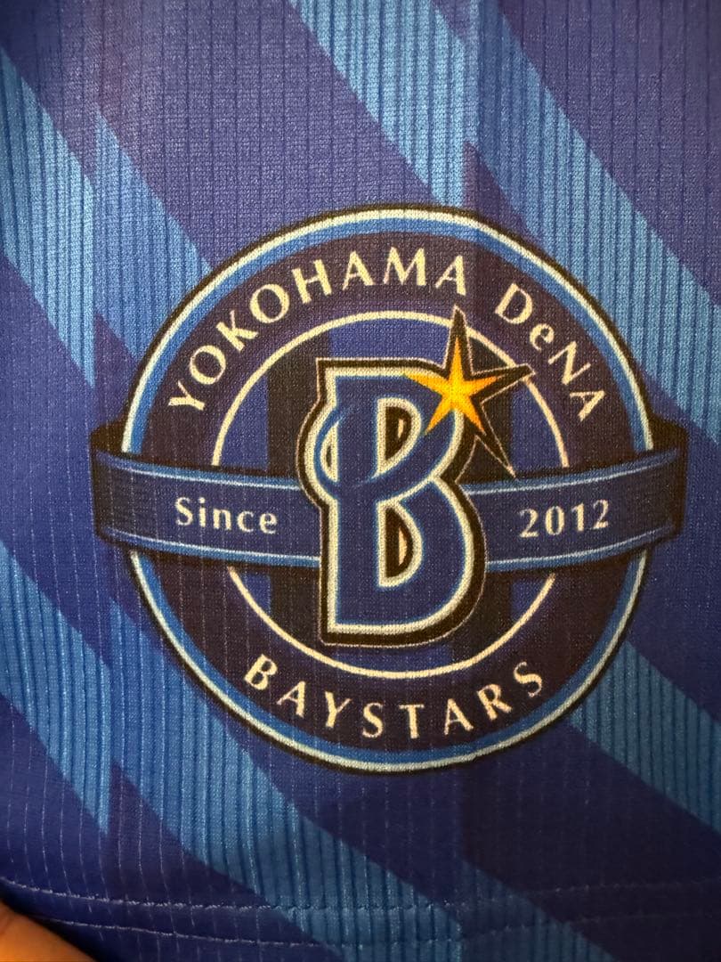 横浜DeNAベイスターズ 筒香嘉智　レプリカユニフォーム　ビジター Oサイズ
