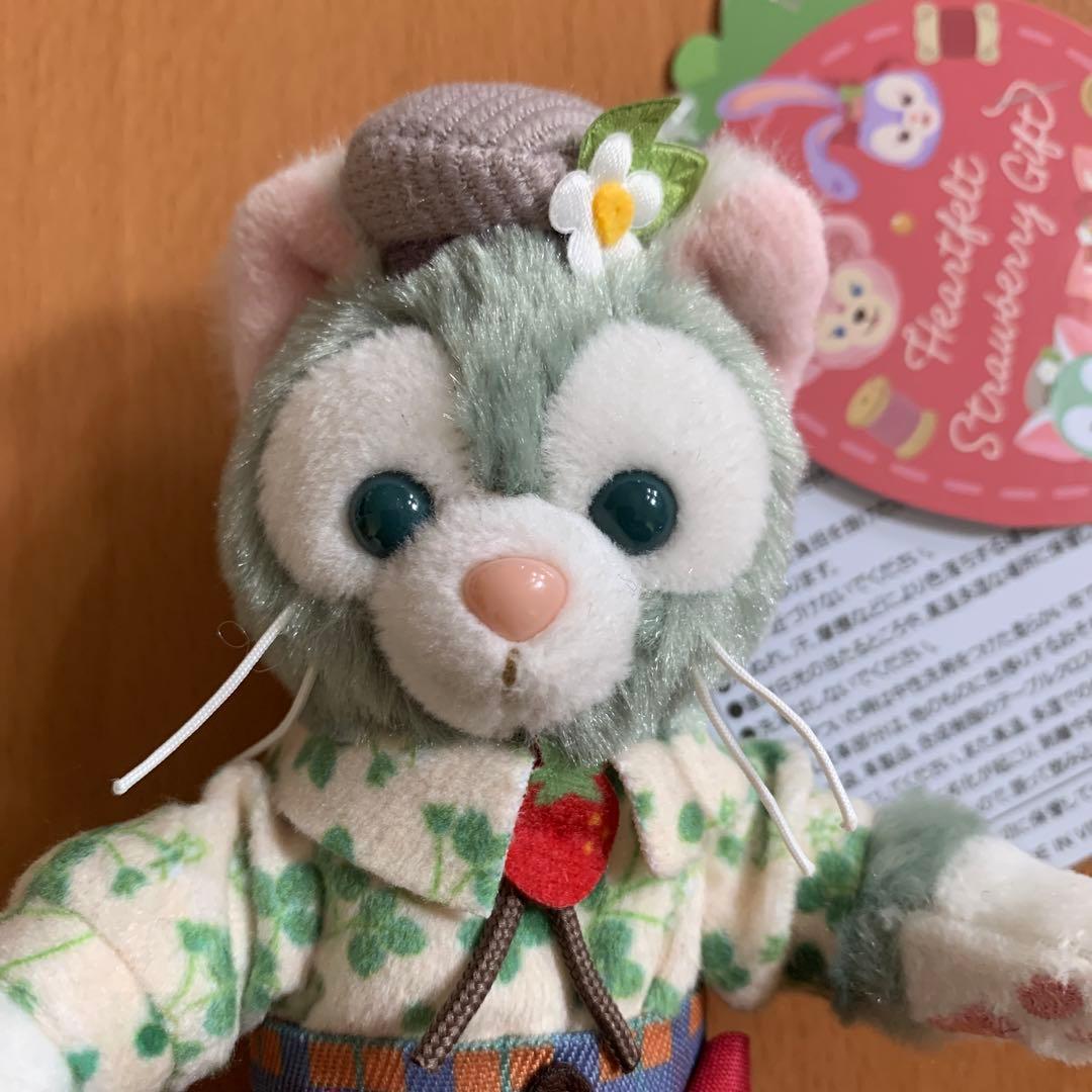 ジェラトーニ ぬいぐるみバッジ　ストロベリー　ハートウォーミング ぬいスト