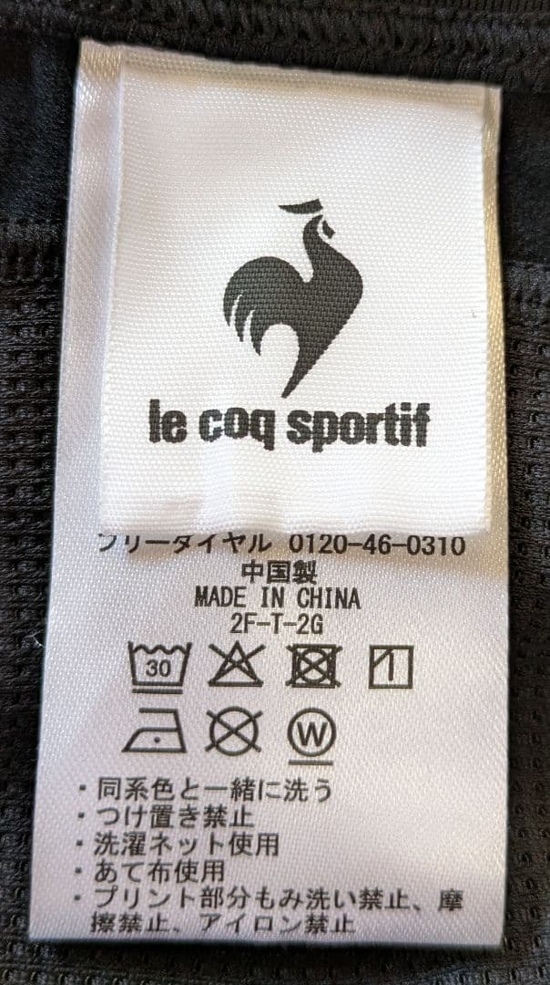 未使用 ルコックlecoqレーサーパンツ エンデューロロングタイツLレディース黒