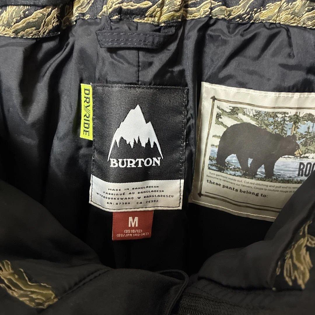 BURTON キッズ　ウェア上下　サイズM