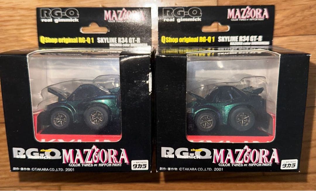 【未開封】チョロQシリーズ 超リアル仕上げ RG-Q セット