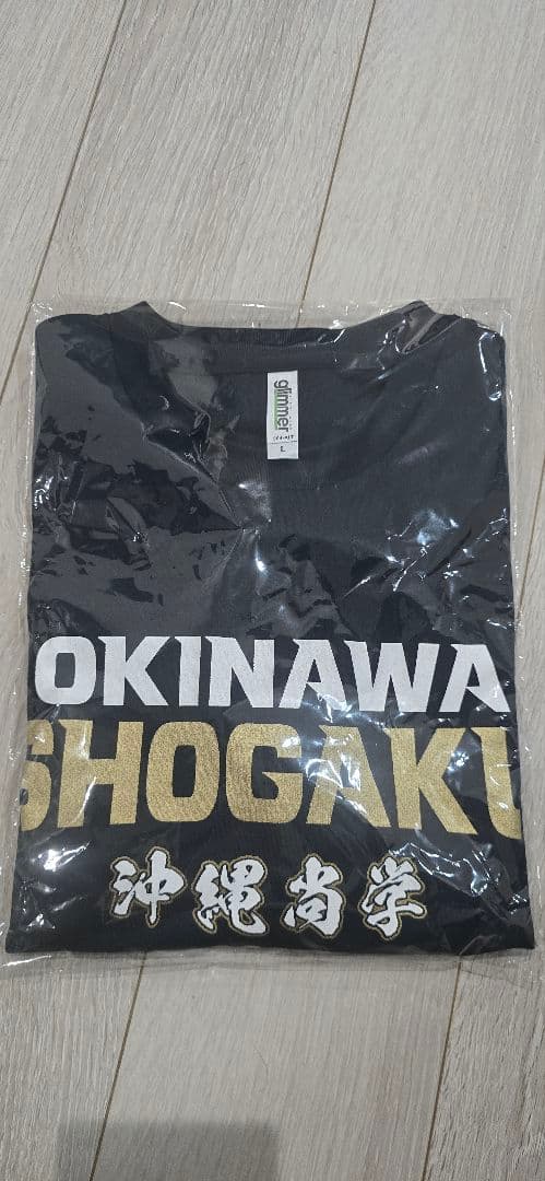 沖縄尚学 2026 センバツ高校野球 長袖Tシャツ Lサイズ ネイビー