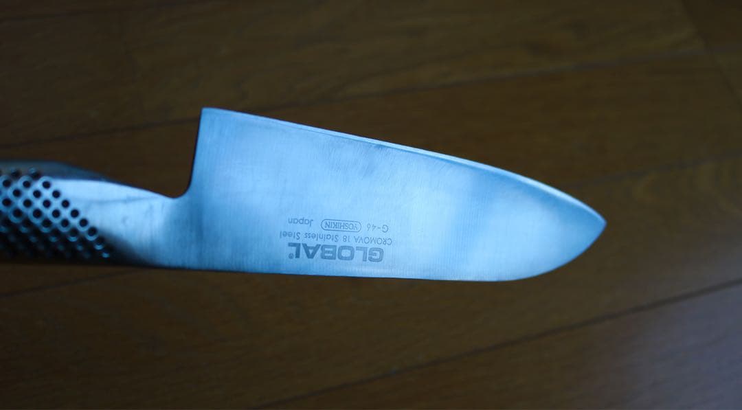 GLOBAL 包丁 2本セット G-46 18cm + GS-3 14cm