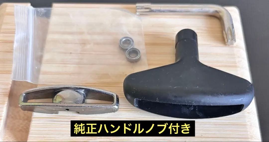 SHIMANO 19STRADIC 4000XG メンテナンスオイル・グリス付き