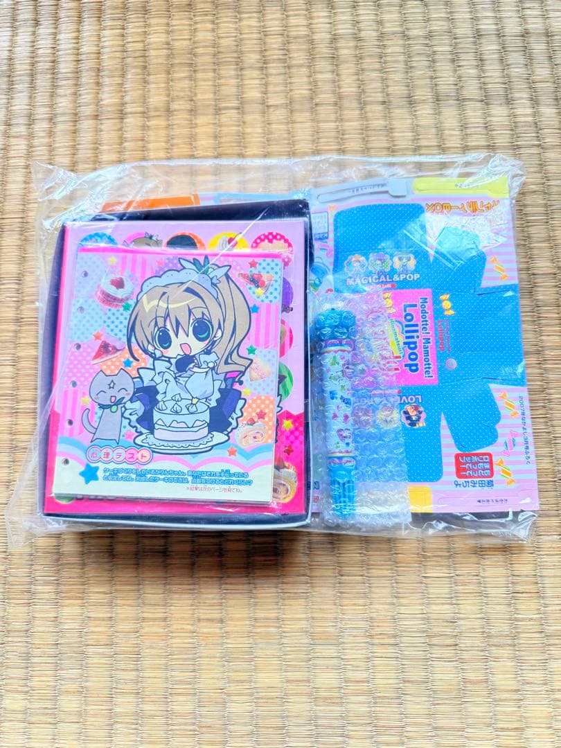 デ・ジ・キャラット ぴたテン かみちゃまかりん 色々まとめ売り コゲどんぼ