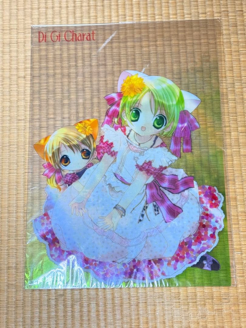 デ・ジ・キャラット ぴたテン かみちゃまかりん 色々まとめ売り コゲどんぼ