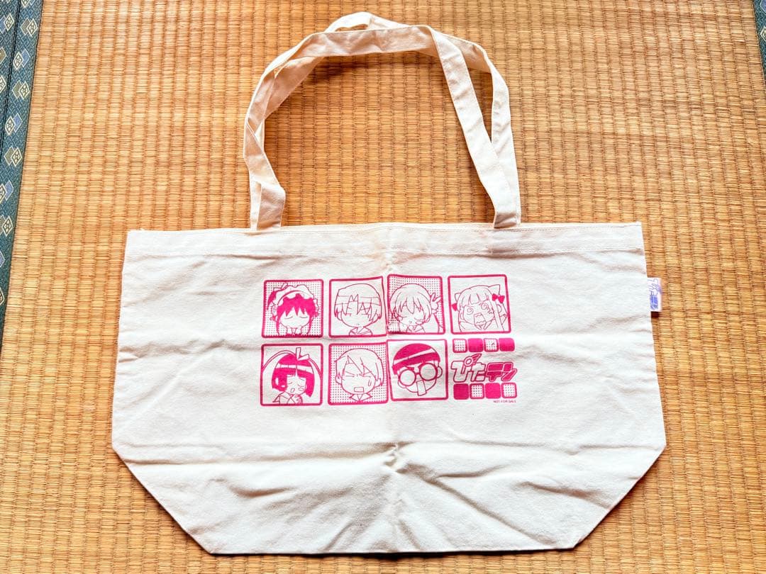 デ・ジ・キャラット ぴたテン かみちゃまかりん 色々まとめ売り コゲどんぼ