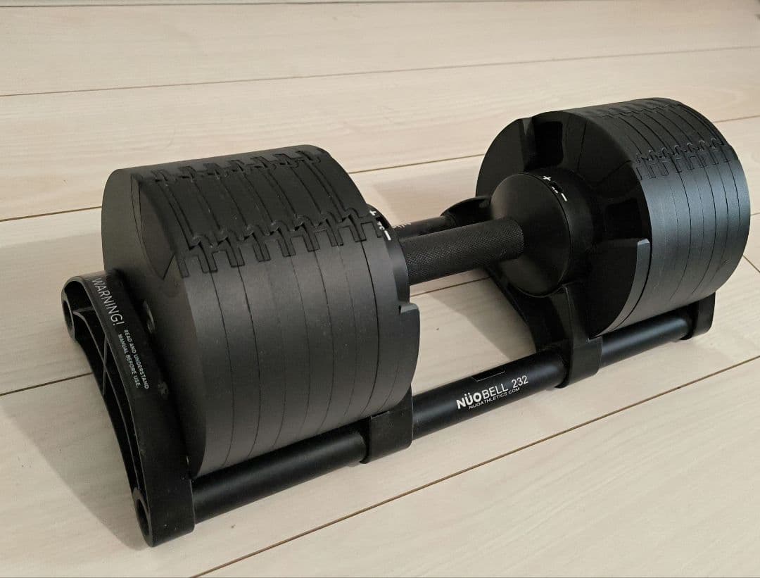 ②フレックスベル(FLEXBELL) 32kg 2kg刻み