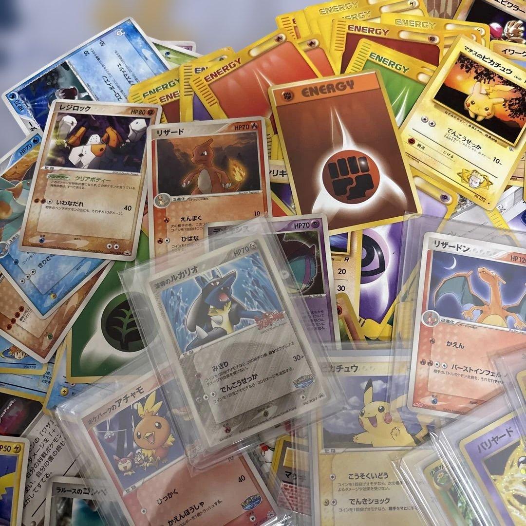 キズあり ポケモンカード まとめ まとめ売り 旧裏 eカード VS など