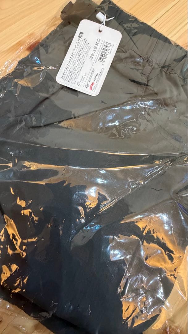 KNEE GURAD PANTS【MAG CUSTOM】新品未使用