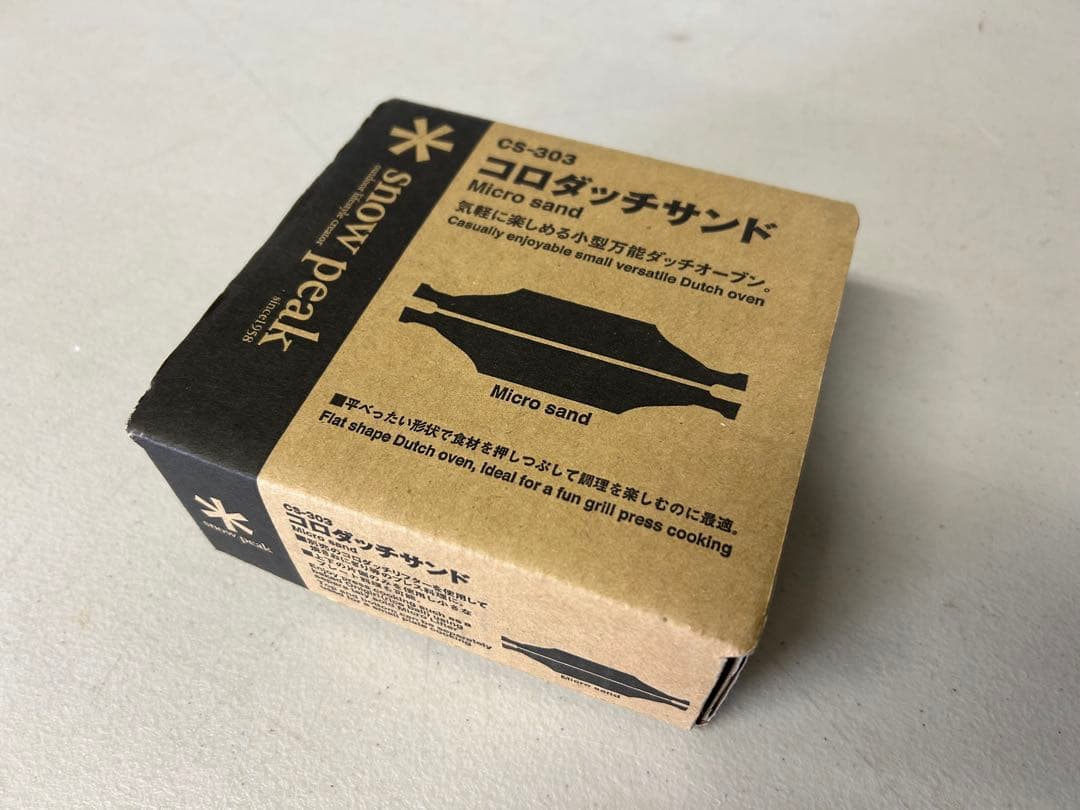 スノーピーク　 peak コロダッチサンド　廃盤品　新品未使用品　NOS