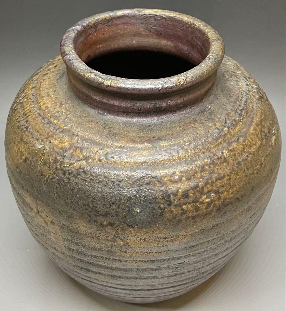 古備前　壺　窯印あり　u5259