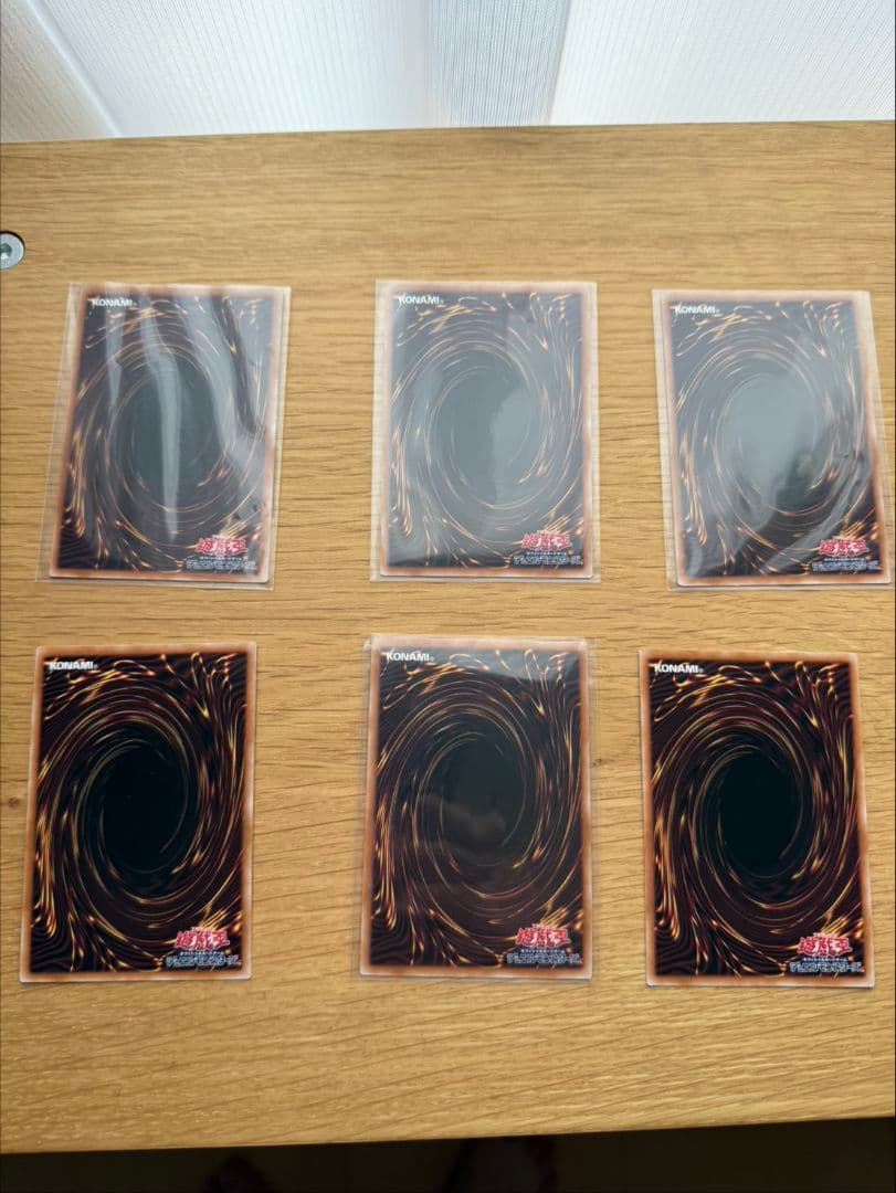 遊戯王 青眼の究極竜25TH クオシク　復刻版×2 その他クオシク3枚