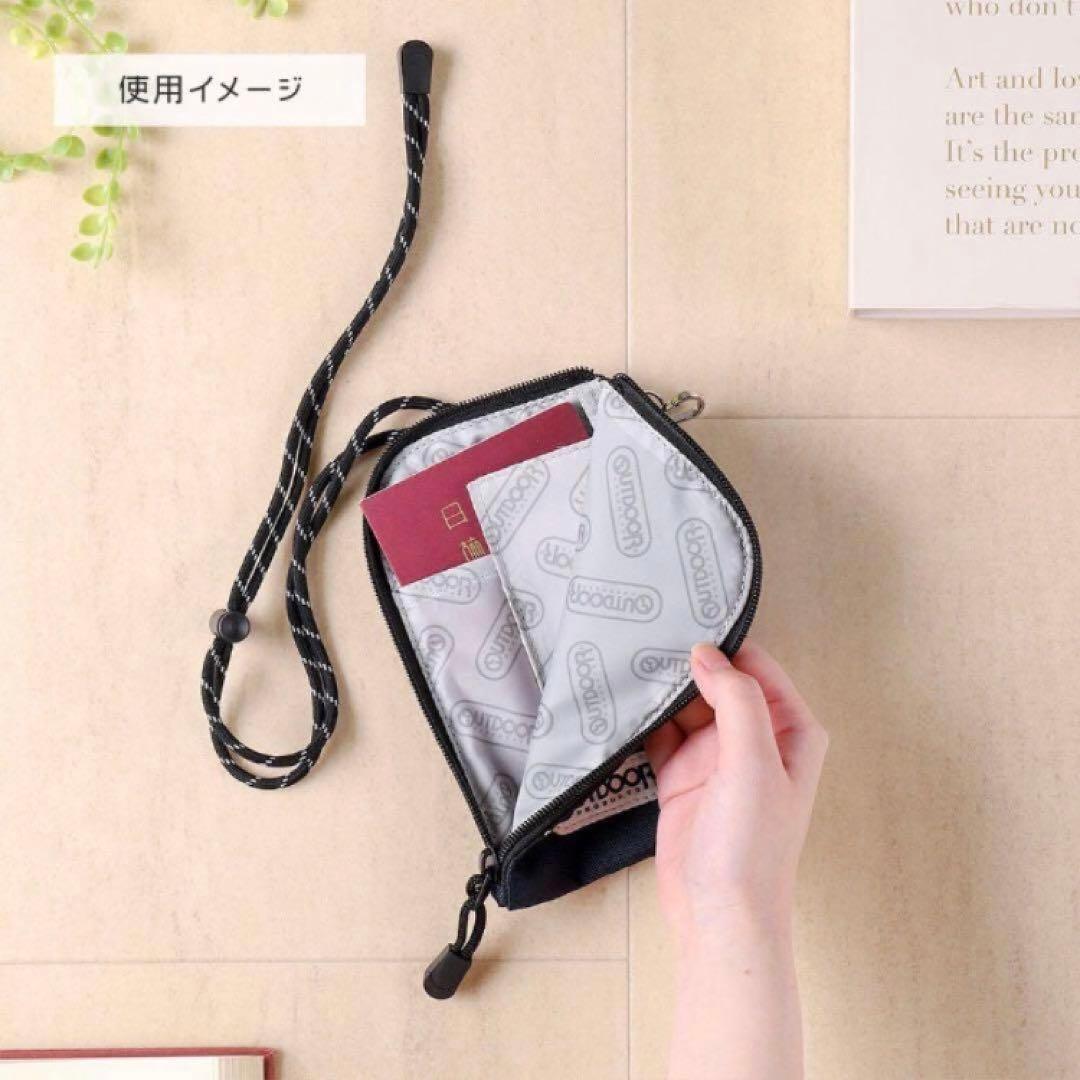 スタジオジブリ となりのトトロ アウトドアプロダクツ コラボスマートショルダー