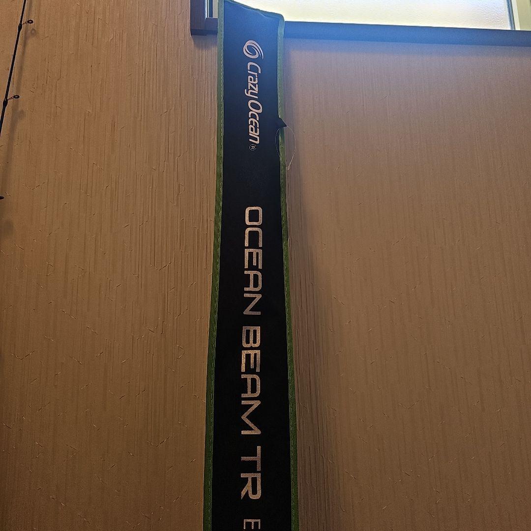 新品OCEAN BEAM TR EXTEND 65ML