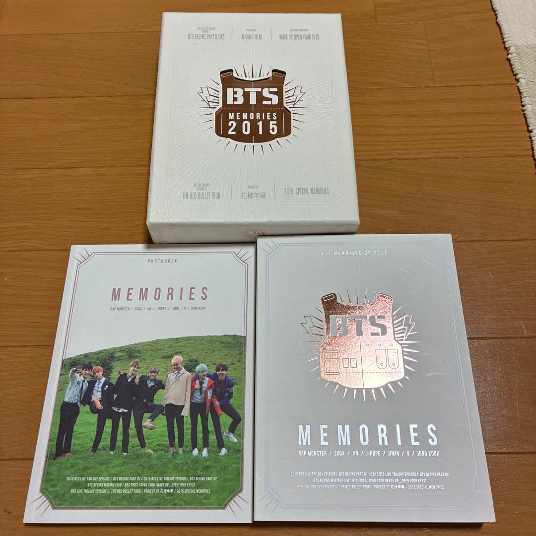 アイドル BTS memories 2015
