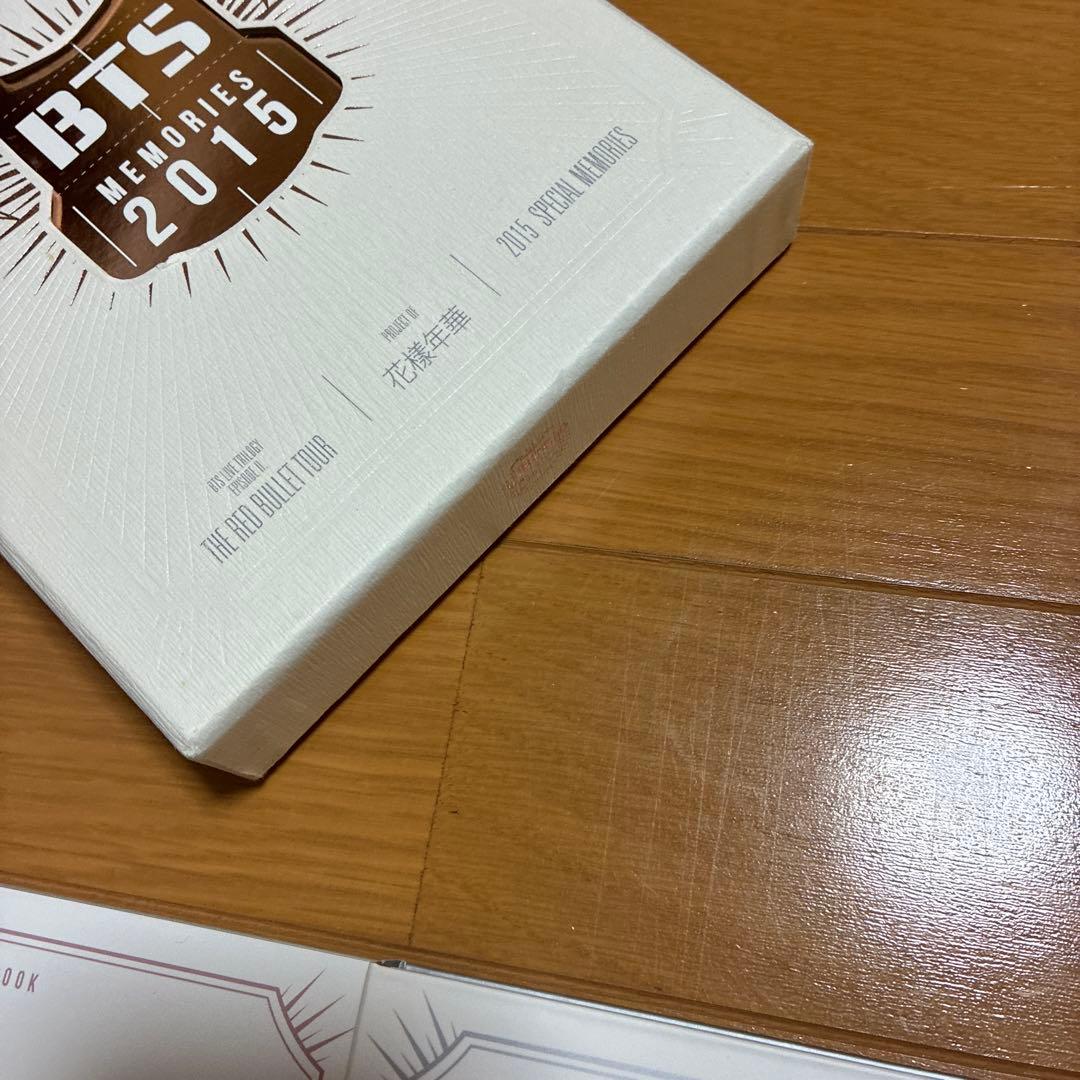 アイドル BTS memories 2015