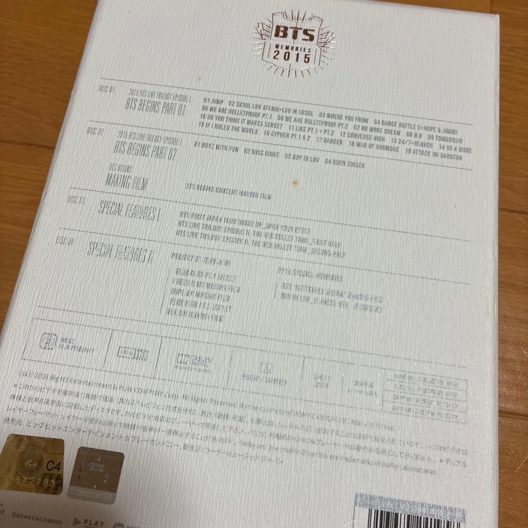 アイドル BTS memories 2015