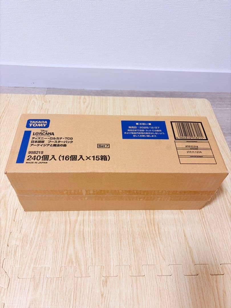 タカラトミー ロリカナ 240個入（16個入×15箱）