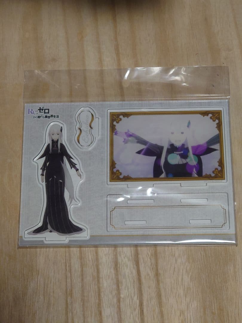 Re:ゼロから始める異世界生活 エキドナ 14点グッズまとめ売り バラ売り可能